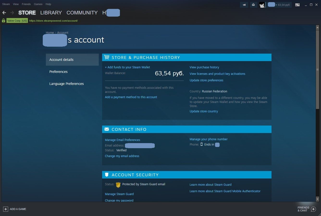 Payment info steam фото 67